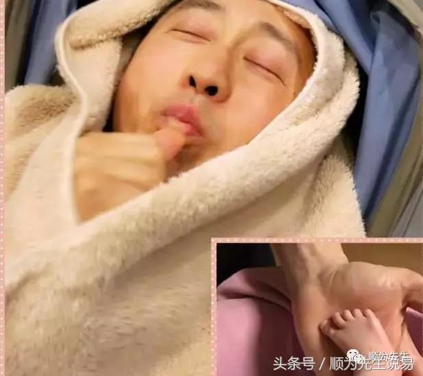 哈林庾澄庆与张嘉欣的孩子命运如何