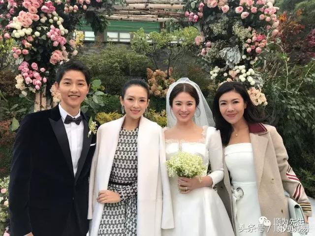 宋仲基宋慧乔婚礼热度不及公布婚讯